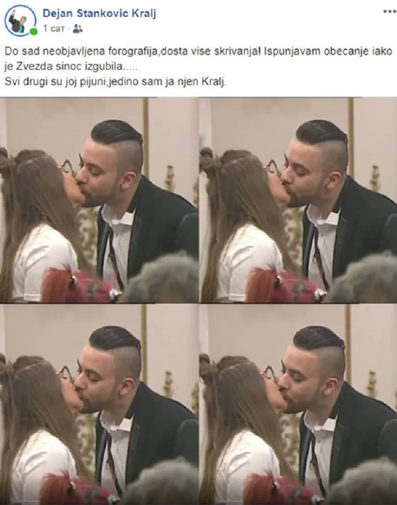 Dalila Dragojević, Dejan Stanković Kralj