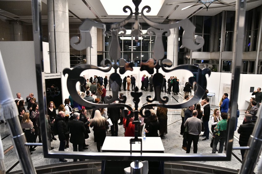 Narodna banka Srbije