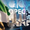 UAE izlazi iz OPEK