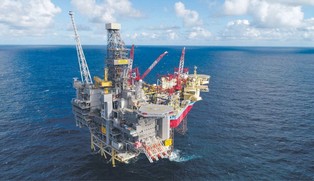 Orlen inwestuje w bezpieczeństwo energetyczne