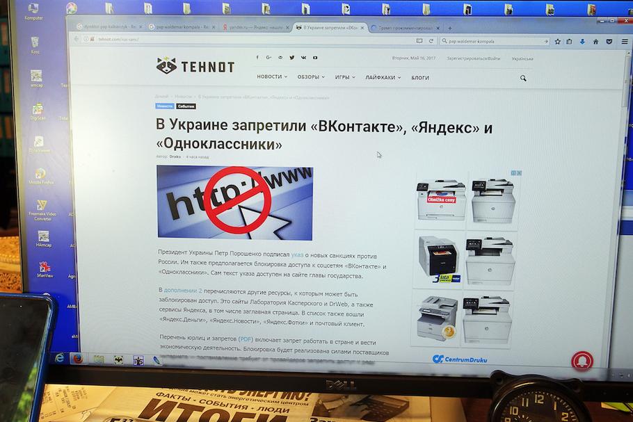 Blokada rosyjskich serwisów internetowych i mediów społecznościowych w Ukrainie