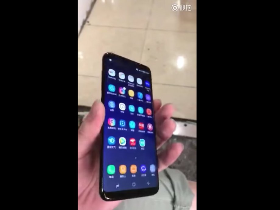 Samsung Galaxy S8