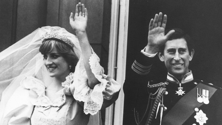 Venčanje princeze Dajane