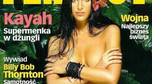 Kayah na okładce "Playboya", czerwiec 2003 rok