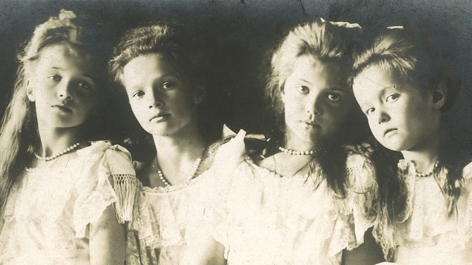 Nerazdvojne kneginje Olga, Tatjana, Marija i Anastasija