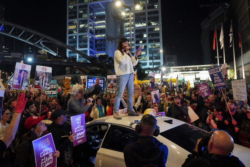 Članovi porodica talaca obeležili skupovima u Tel Avivu 500 dana odotmice talaca