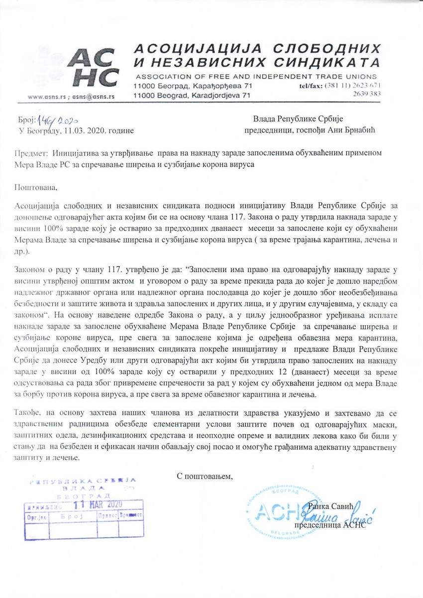 Inicijativa ASNS foto Screenshot Asocijacija slobodnih i nezavisnih sindikata