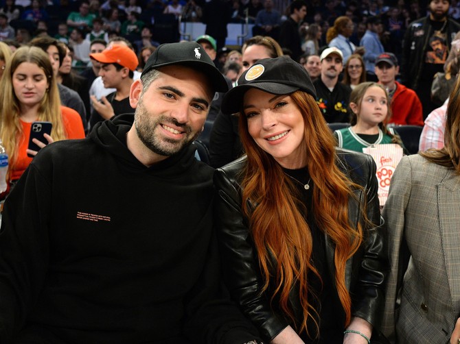 Lindzi Lohan i Bader Šames