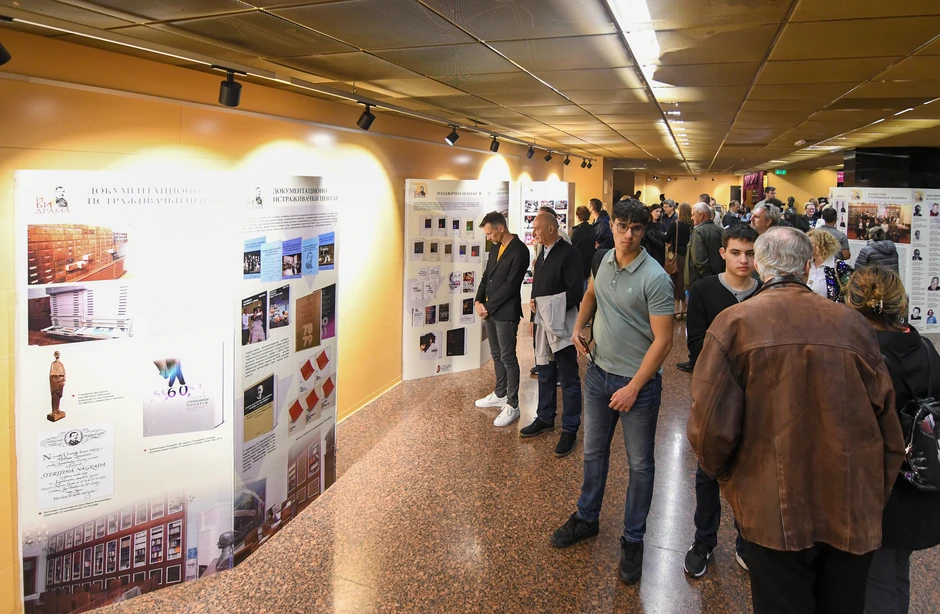 Počelo jubilarno 70. Sterijino pozorje u Novom Sadu