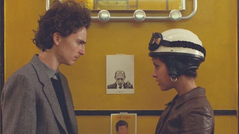 Francuska depeša foto MCF