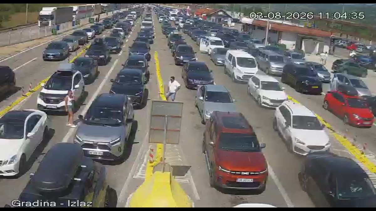 Granični prelaz Republike Srbije