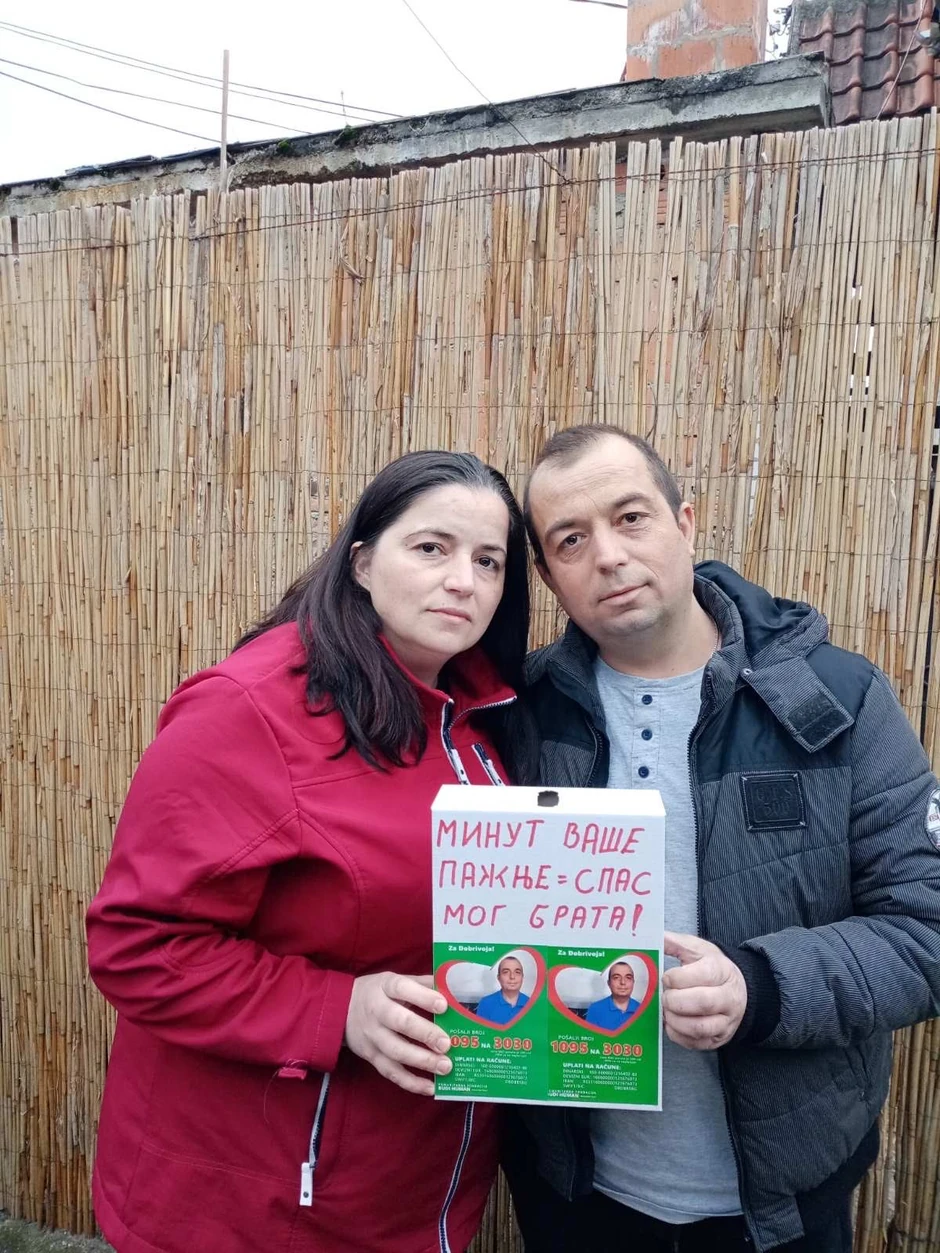 Jasmina i njen brat Dobrivoje