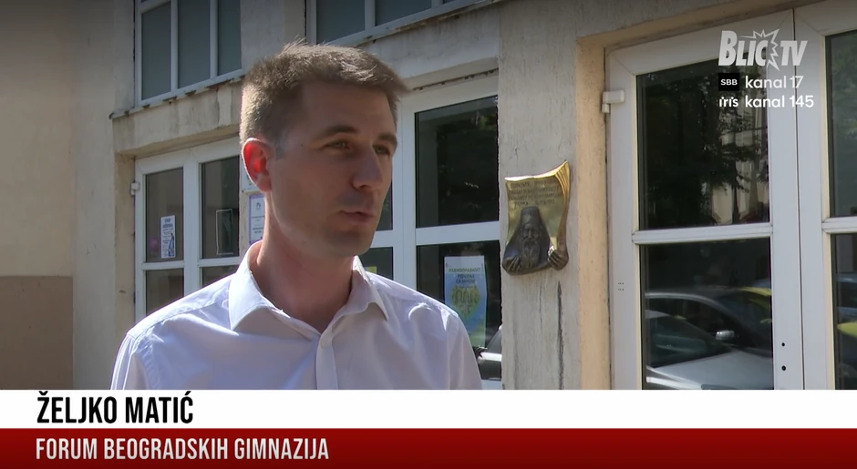 Željko Matić, Forum beogradskih gimnazija