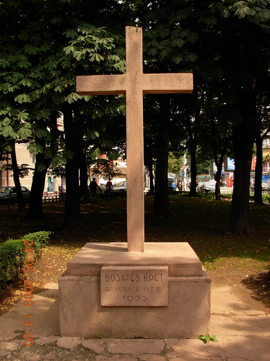 Sadašnji izgled jednog od prvih spomenika u Beogradu