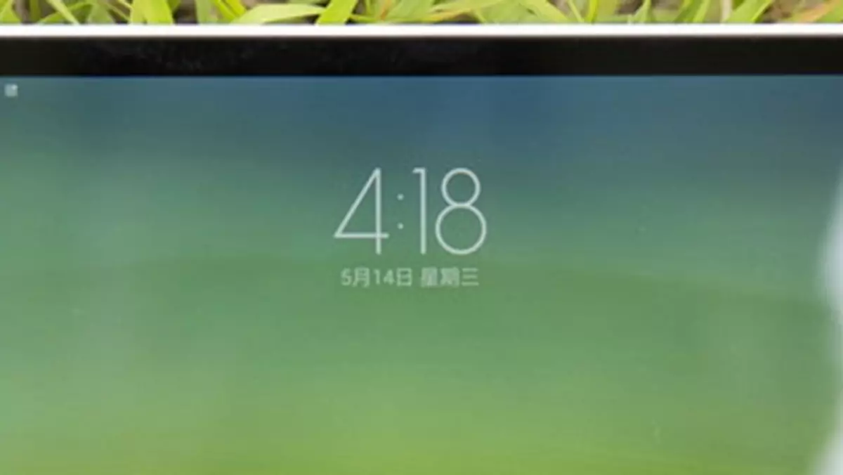 Xiaomi Mi Pad. Oto pierwszy tablet z procesorem Nvidia Tegra K1