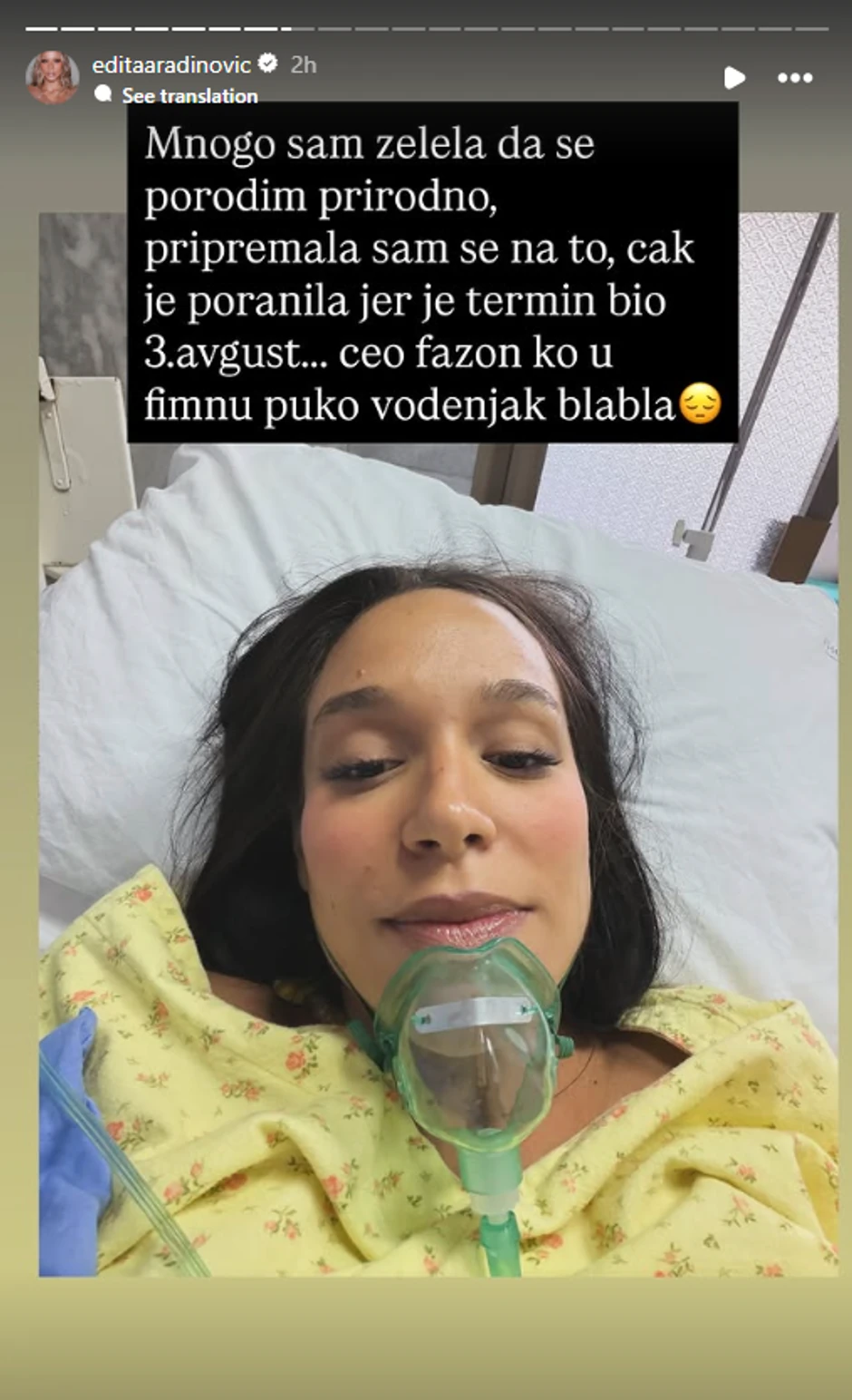 Edita Aradinović,