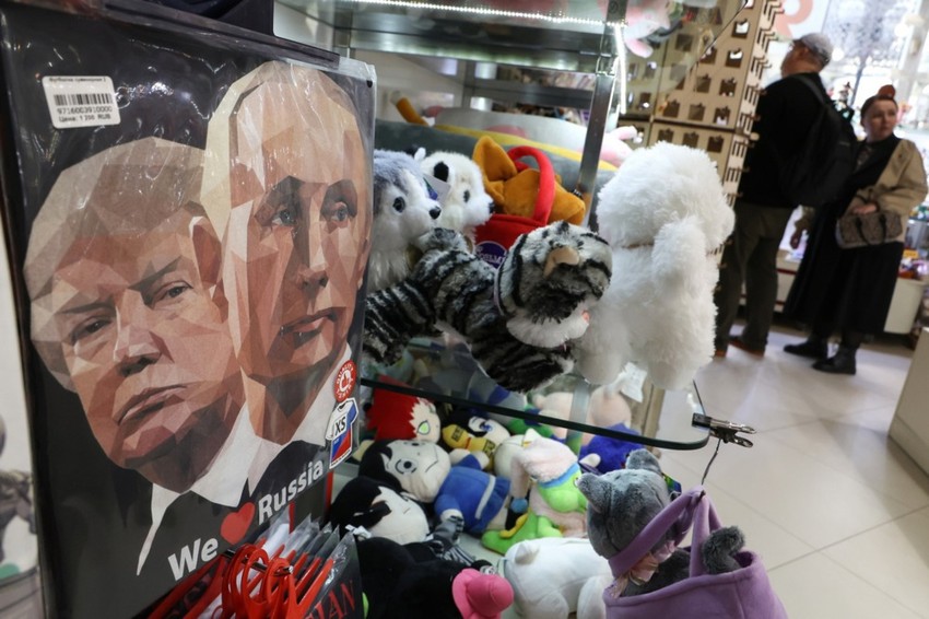 Suvernirnica u Moskvi