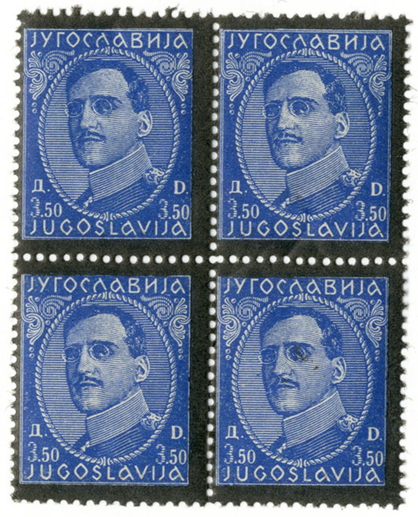 Posthumne marke kralja Aleksandra