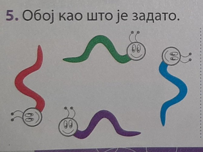 zadatak prvi osnovne