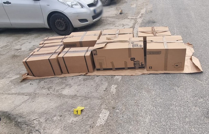 Zaplena 50 kilograma marihuane