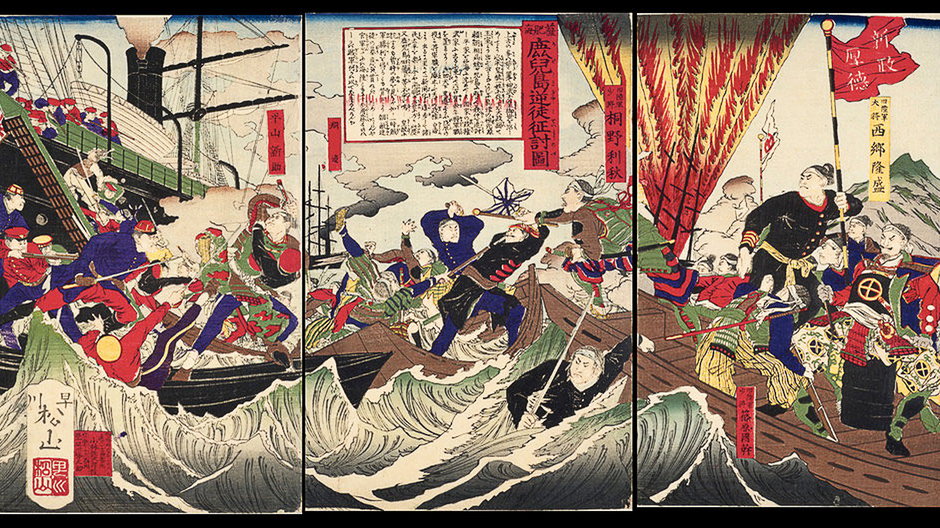 Bitwa pod Kagoshimą podczas buntu Satsumy, 1877 r.