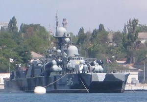 Bora_Class_Missile_Corvette_Samum