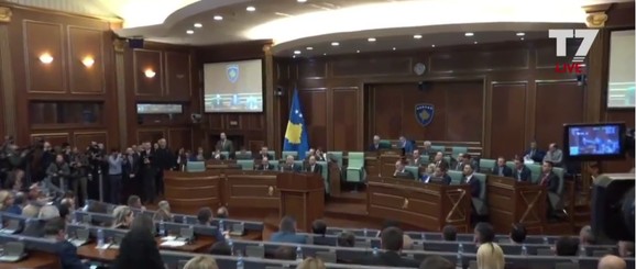 Kosovska skupština
