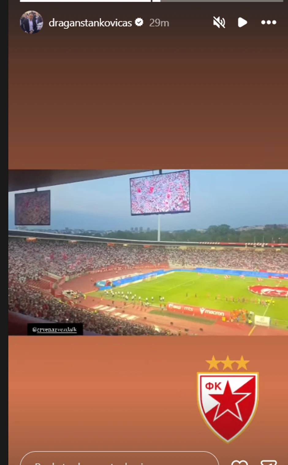 Dragan Stanković na Marakani