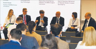 Bezpieczeństwo Europy zależy od konkurencyjności gospodarki