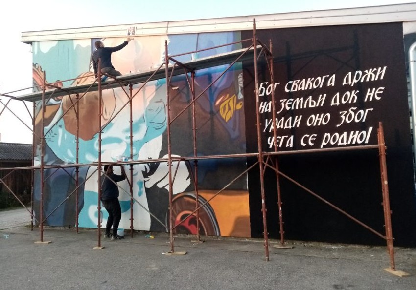 Mural Amfilohiju u Prijedoru 