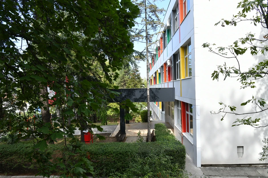 Osnovna škola "Banović Strahinja"