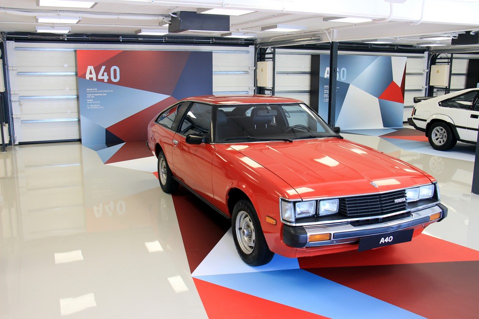 Toyota supra a40