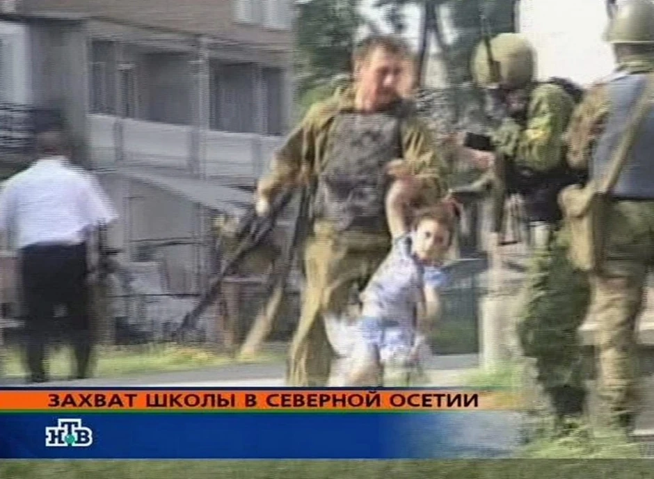 Napad na školu u Beslanu 1. septembra 2004.