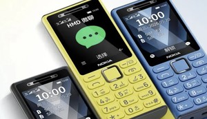 Nokia 200 4G