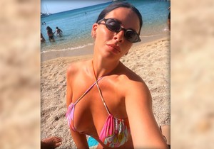 Ana Sević