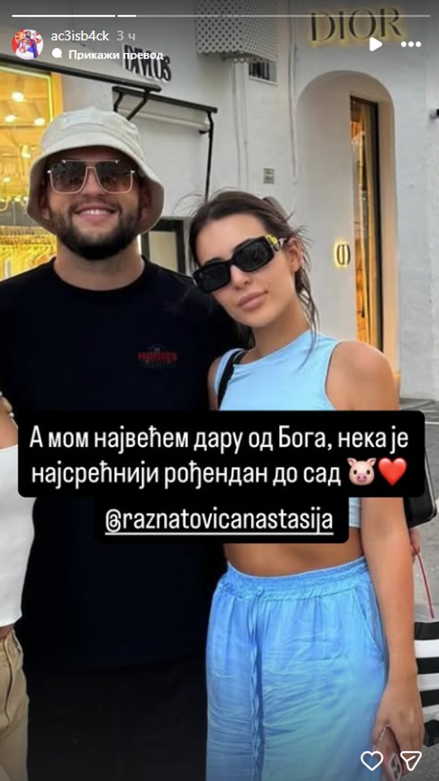 Veljko Ražnatović čestitao Anastasiji rođendan