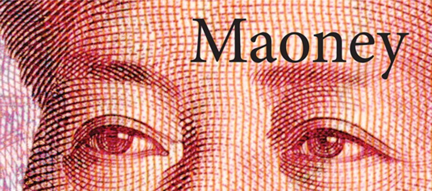 Izložba Andreja Vasiljevića u galeriji "O3one" biće otvorena do 17. avgusta