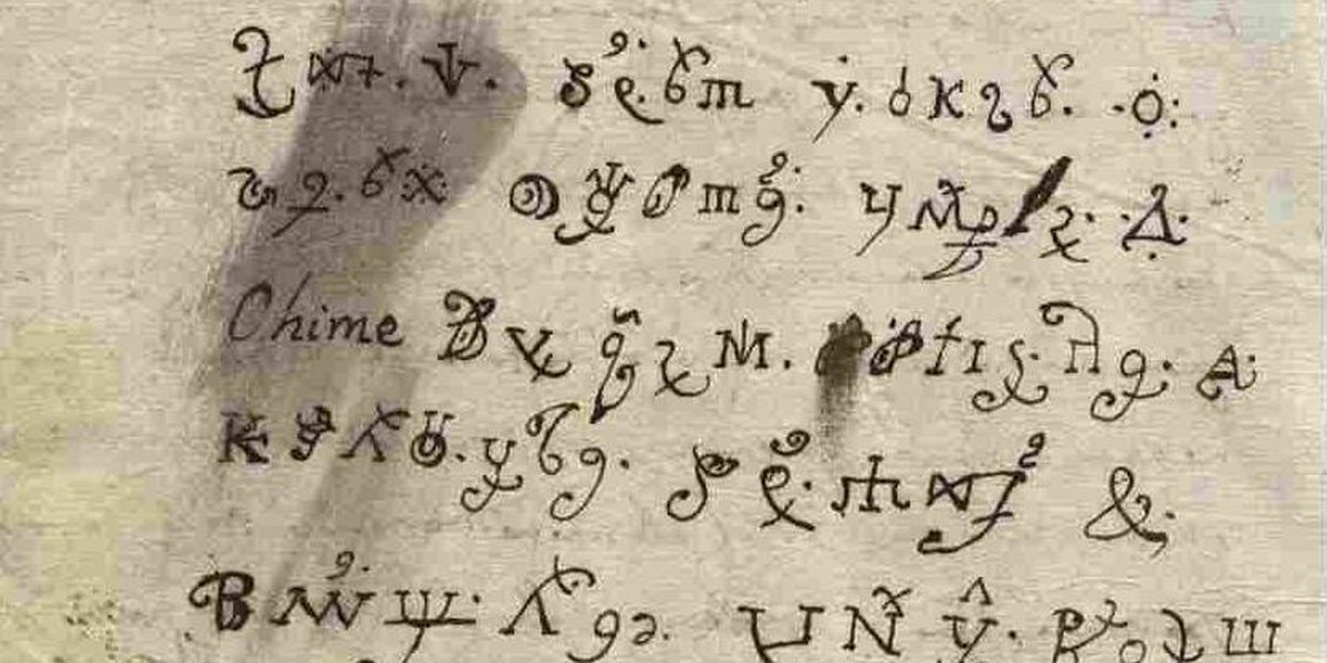Informatycy odkodowali list "opętanej" zakonnicy sprzed 341 lat