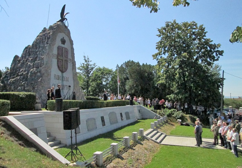Predstavnici gradova odali počast junacima
