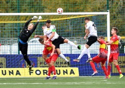 Górnik Łęczna awansował do 1/8 finału piłkarskiego Pucharu Polski