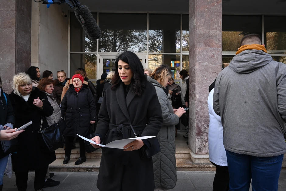 Skupština grada Beograda