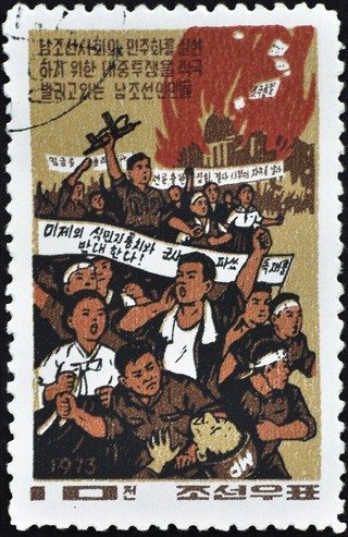 Nowa Czerwona Gwardia? Młodzieżówka partii Putina tworzy własną gwardię do walki z opozycją