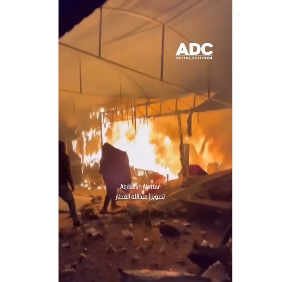 Izraelski napad na bolnicu Al Aksa