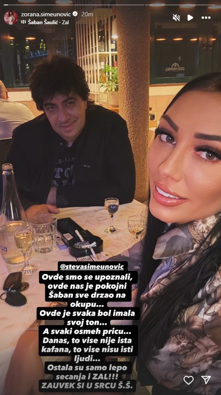 Zorana i Steva Simeunović
