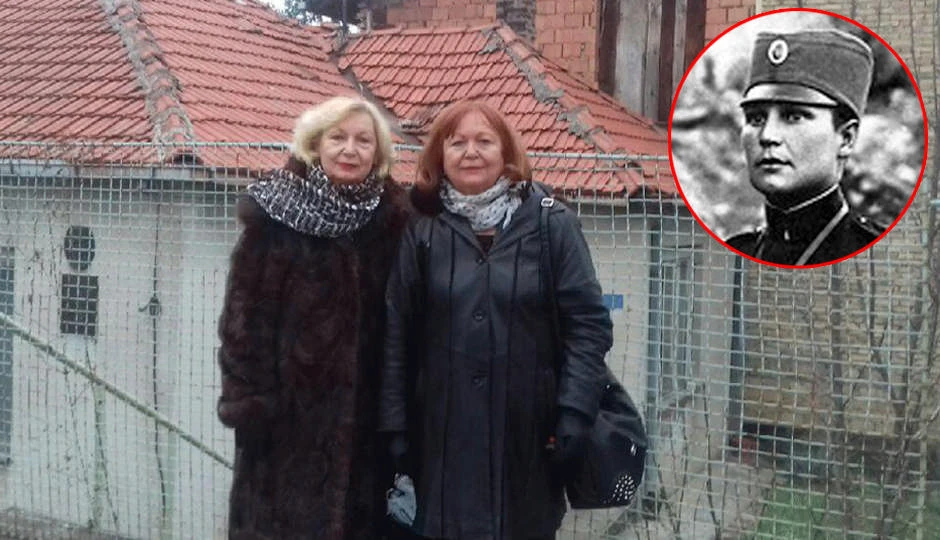 Milunkine nekadašnje komšinice