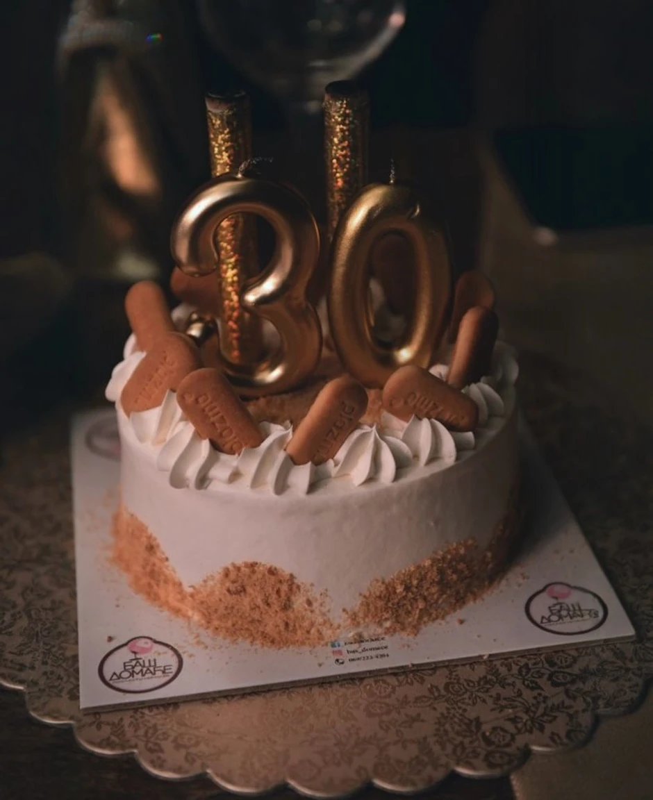 Rođendanska torta Sare Mie Jokić