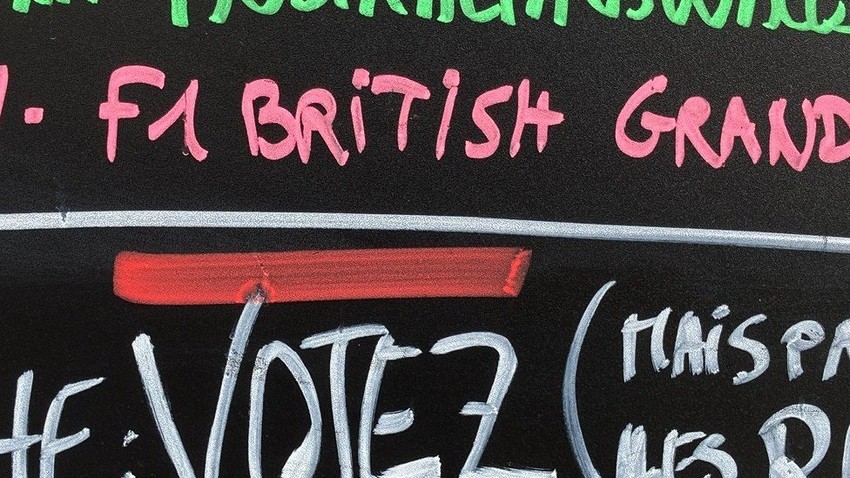 BBC | Foto: Uroš Dimitrijević BBC