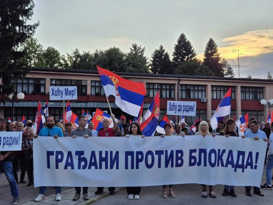 Okupljanja građana protiv blokada Lučani