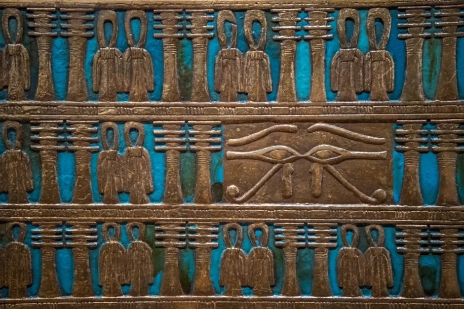 Detalj iz Tutankamonove grobnice