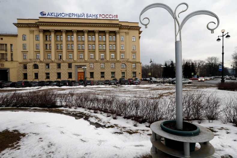 Banka Rusije